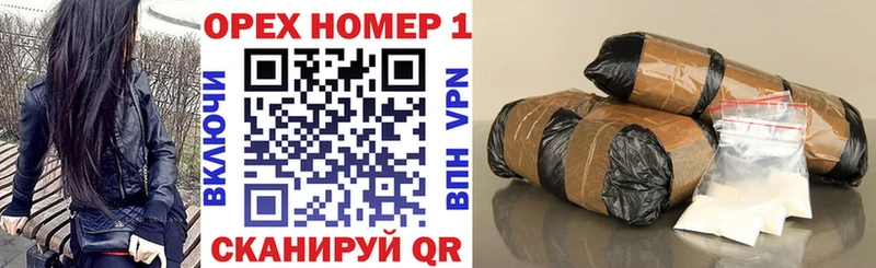 КОКАИН FishScale  где купить наркотик  блэк спрут рабочий сайт  Октябрьск 