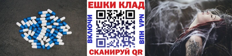 ЭКСТАЗИ Punisher  Октябрьск 