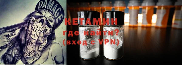 сатива Касимов