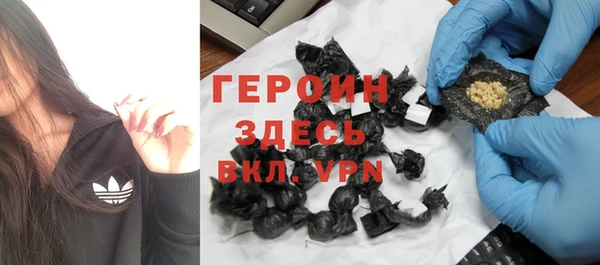гашик Карталы