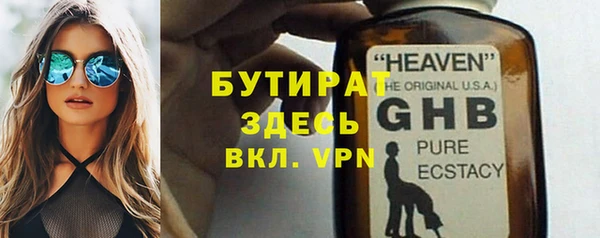 круглые Ижевск