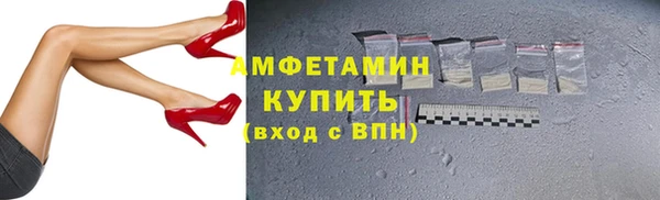 гашик Карталы