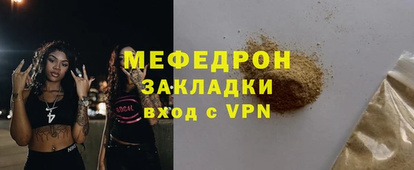 синтетический гашиш Карпинск