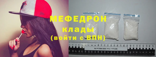гашик Карталы