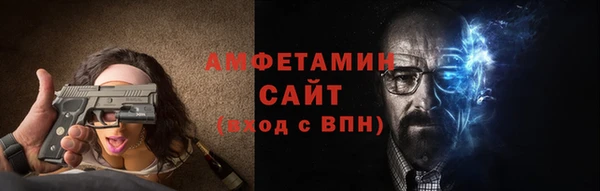 сатива Касимов