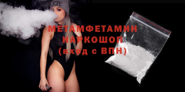 синтетический гашиш Карпинск