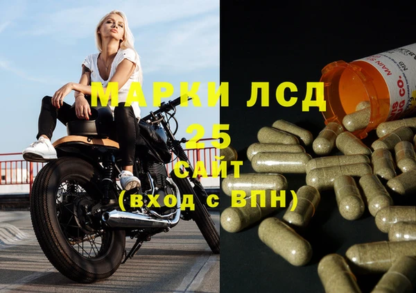 синтетический гашиш Карпинск