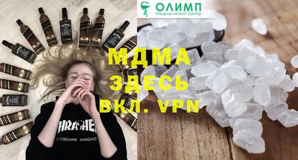 сатива Касимов