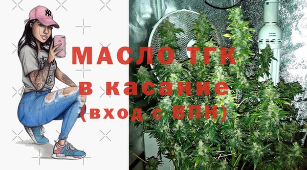 гашик Карталы