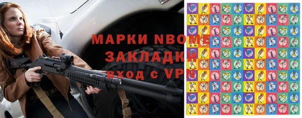 гашик Карталы