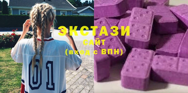 синтетический гашиш Карпинск