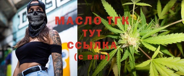 синтетический гашиш Карпинск
