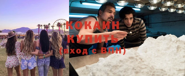 синтетический гашиш Карпинск