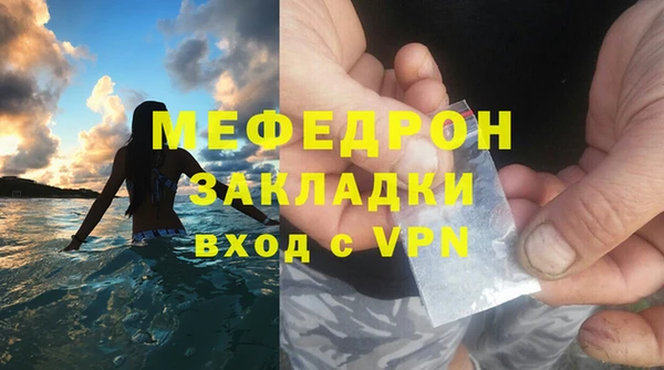 синтетический гашиш Карпинск