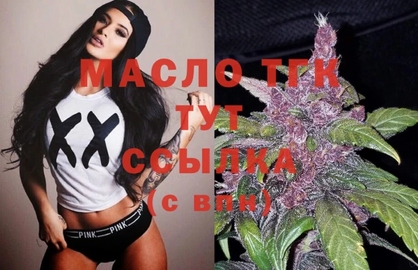 гашик Карталы