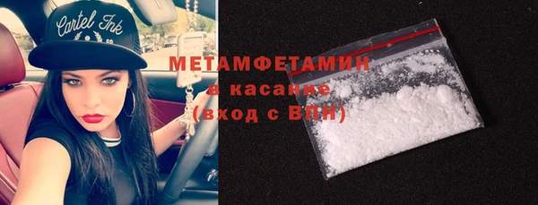 гашик Карталы