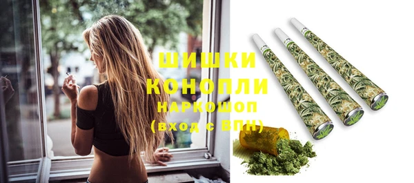 синтетический гашиш Карпинск