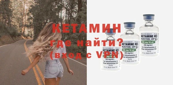 синтетический гашиш Карпинск