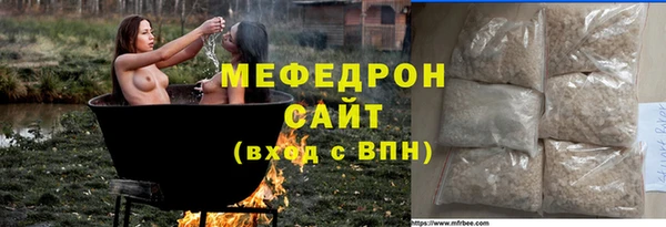 гашик Карталы