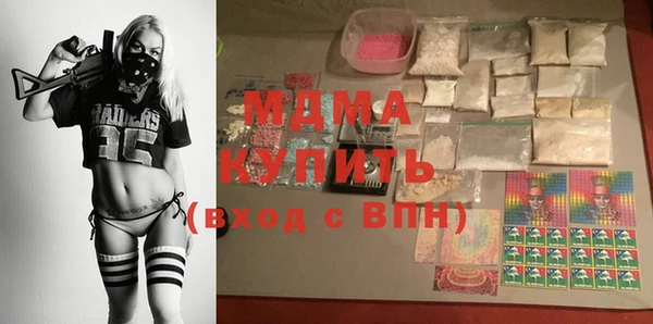 сатива Касимов