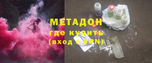 сатива Касимов