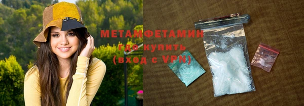 синтетический гашиш Карпинск
