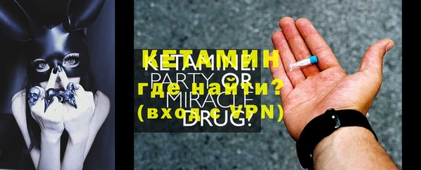 гашик Карталы