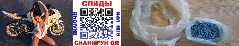 Первитин винт  Октябрьск 