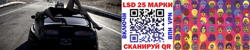 Марки NBOMe 1,8мг  закладки  МЕГА онион  Октябрьск 