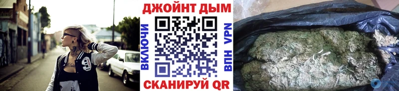 Канабис AK-47  сколько стоит  Октябрьск 